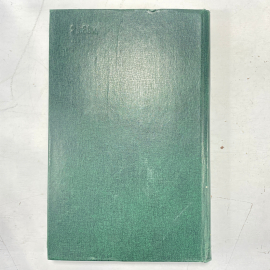 С.А. Толстая, "Дневники", есть дефекты. Изд. художественная литература, 1978г. Картинка 21